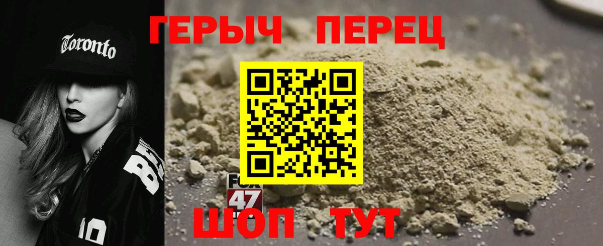 Меф кристаллы  Гашиш  Кокаин  Иваново  ЭКСТАЗИ  MDMA  Марихуана  A PVP СК кристаллы  Вход с VPN 