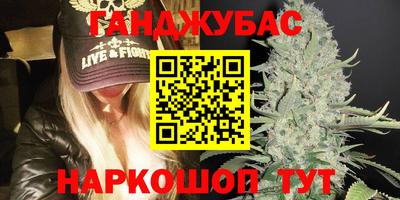стафф Тверь