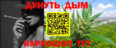 стафф Тверь