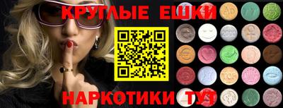 стафф Тверь